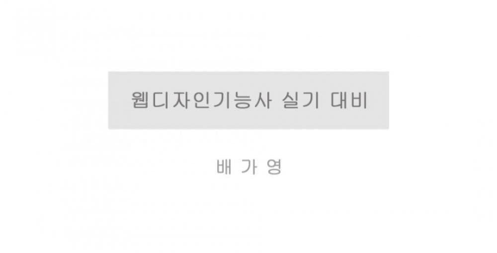 P2P 썸네일 이미지