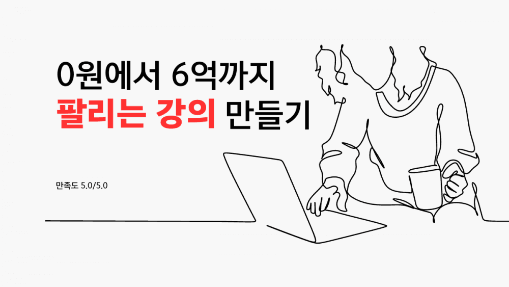 P2P 썸네일 이미지