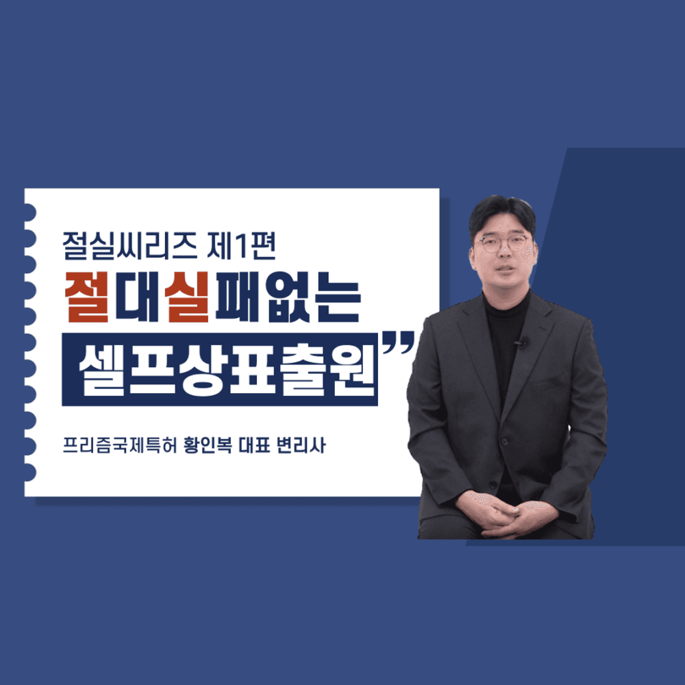 P2P 썸네일 이미지