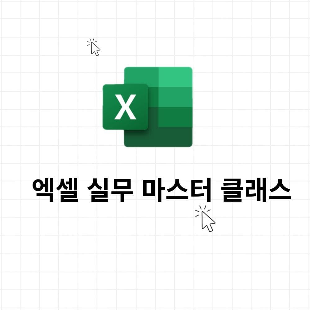 P2P 썸네일 이미지