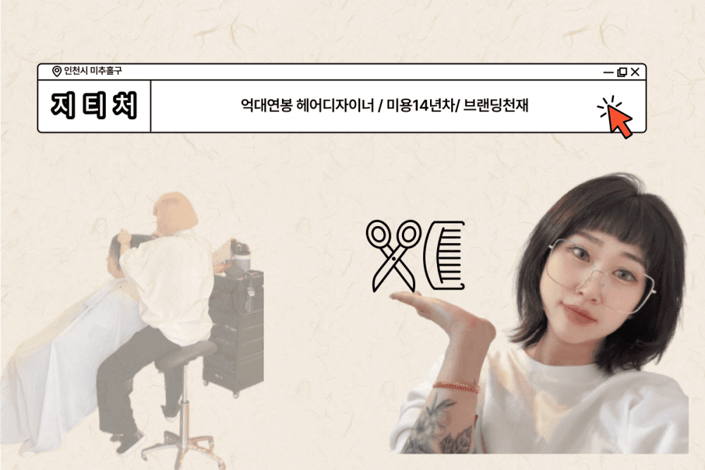P2P 썸네일 이미지