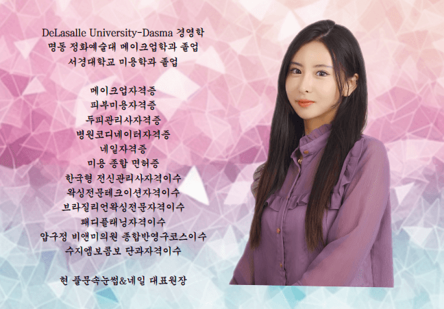 P2P 썸네일 이미지