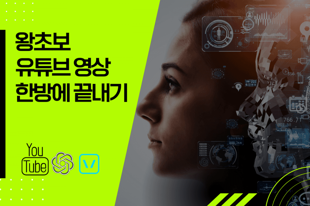 클래스 썸네일 2