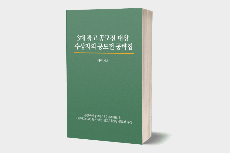 P2P 썸네일 이미지