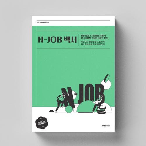 P2P 썸네일 이미지