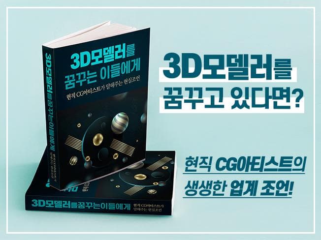 P2P 썸네일 이미지