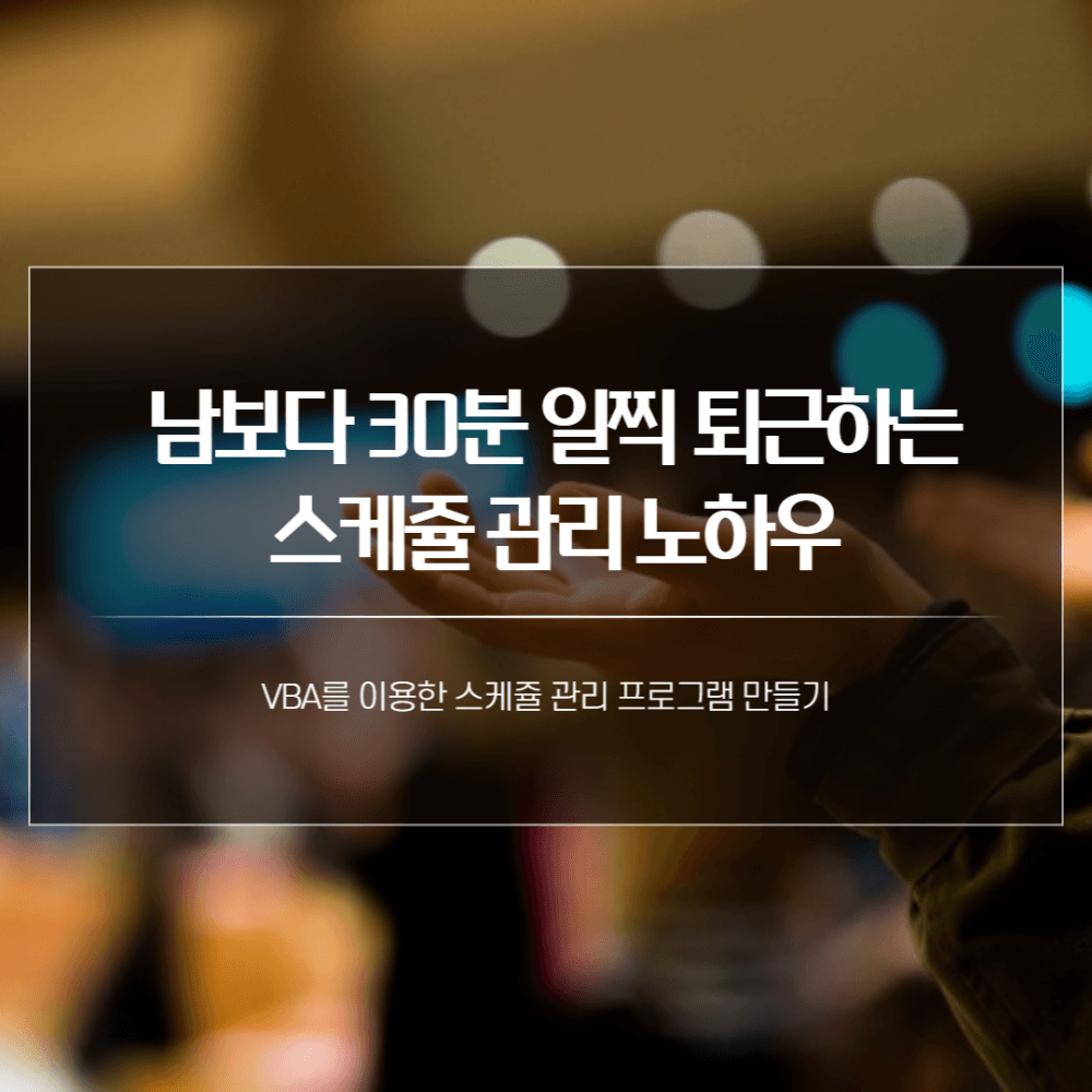 P2P 썸네일 이미지