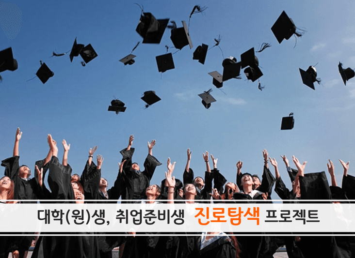 P2P 썸네일 이미지
