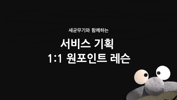 P2P 썸네일 이미지