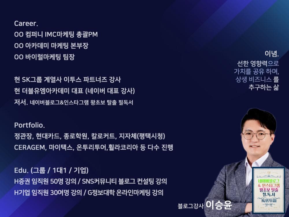 P2P 썸네일 이미지