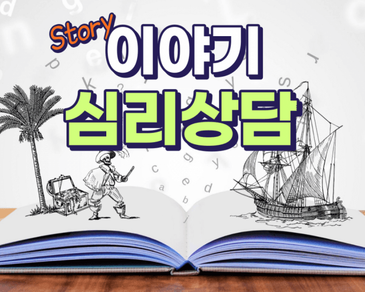 P2P 썸네일 이미지