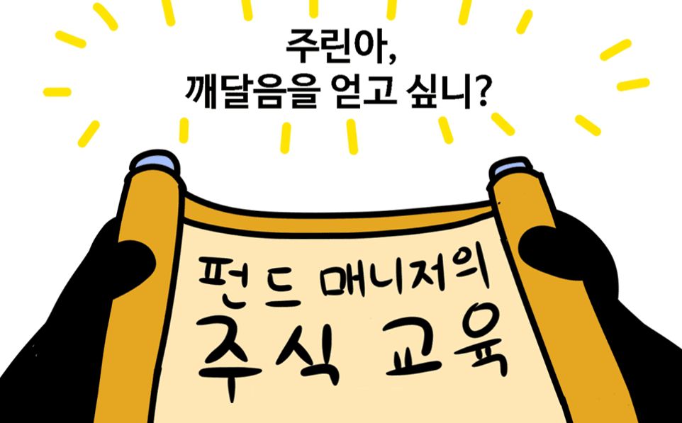 P2P 썸네일 이미지