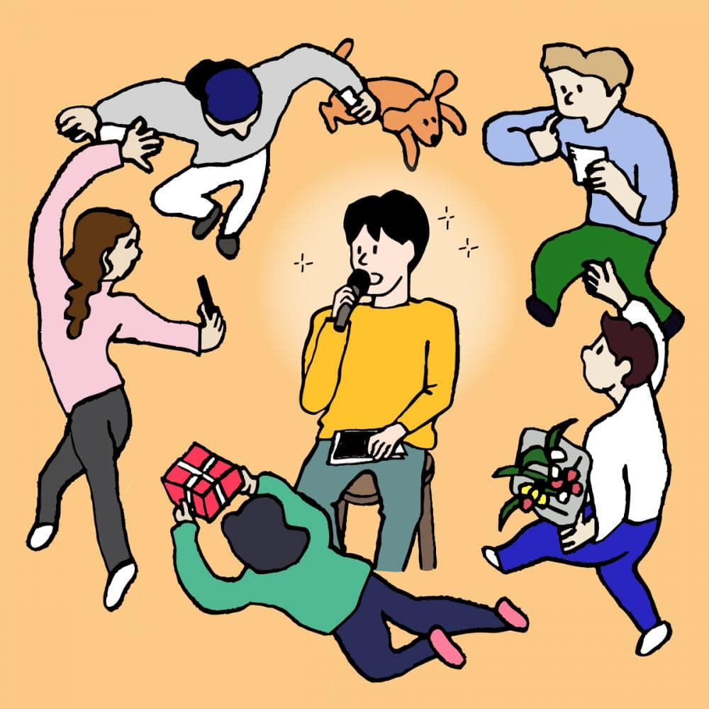 P2P 썸네일 이미지