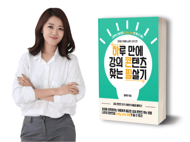 P2P 썸네일 이미지