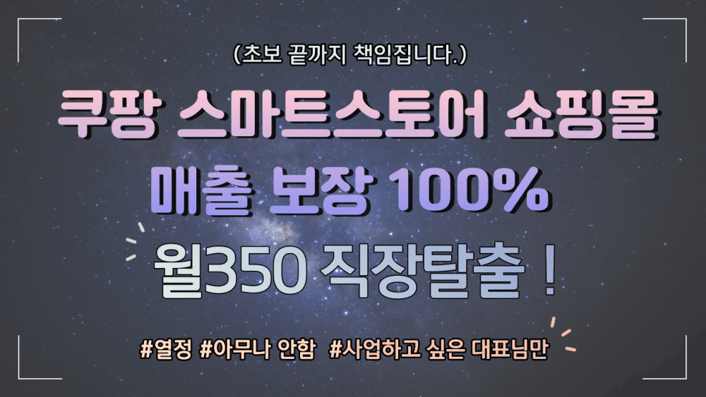 P2P 썸네일 이미지