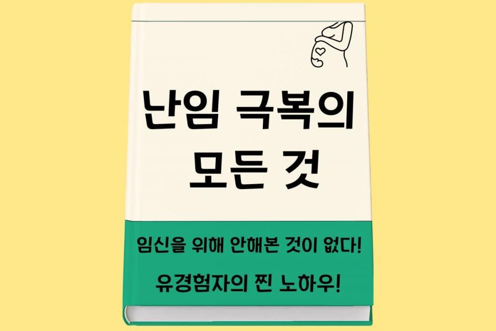 P2P 썸네일 이미지