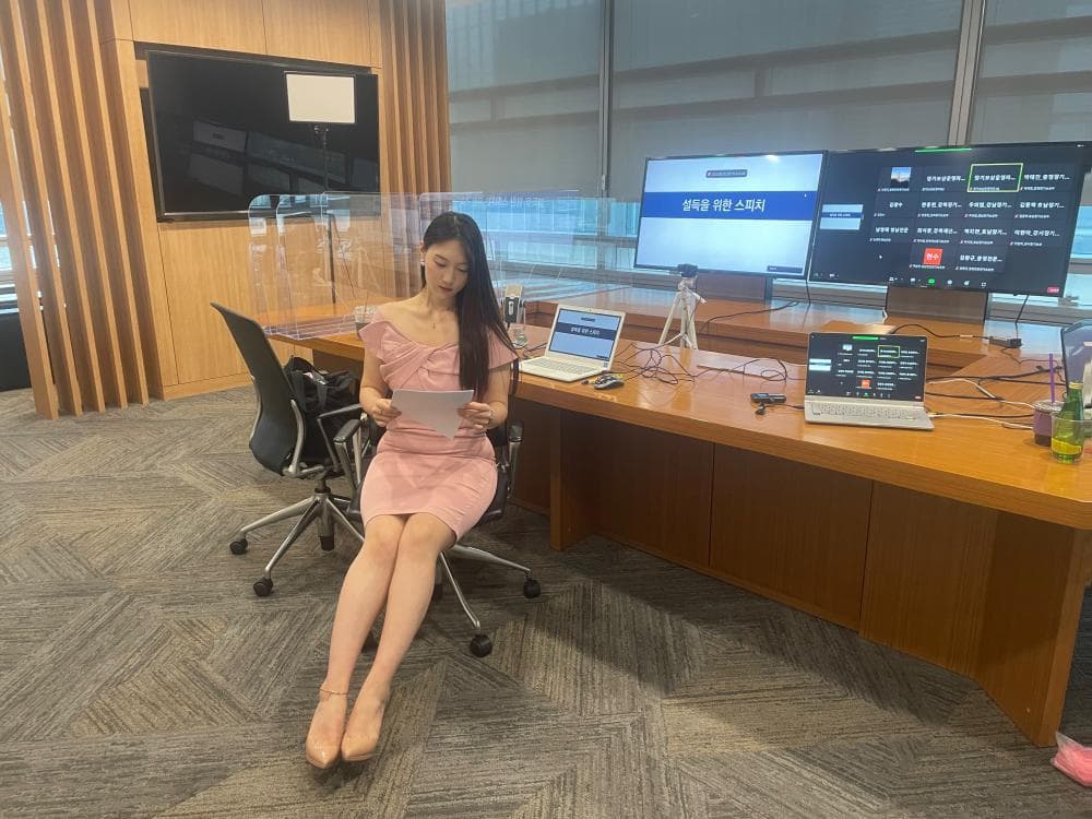 P2P 썸네일 이미지