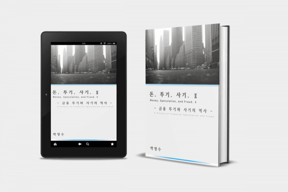 P2P 썸네일 이미지