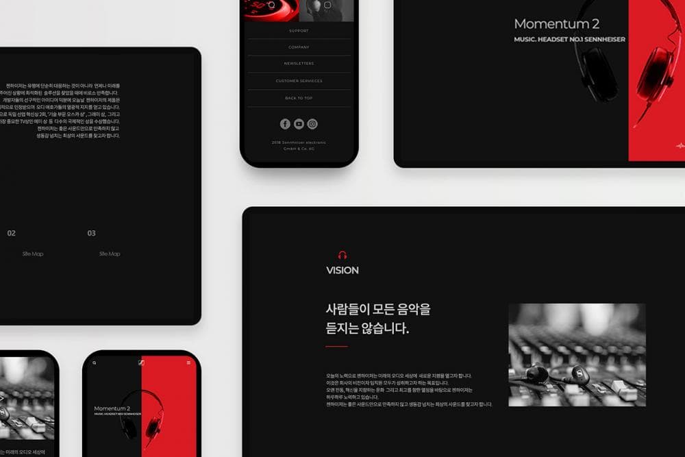 P2P 썸네일 이미지