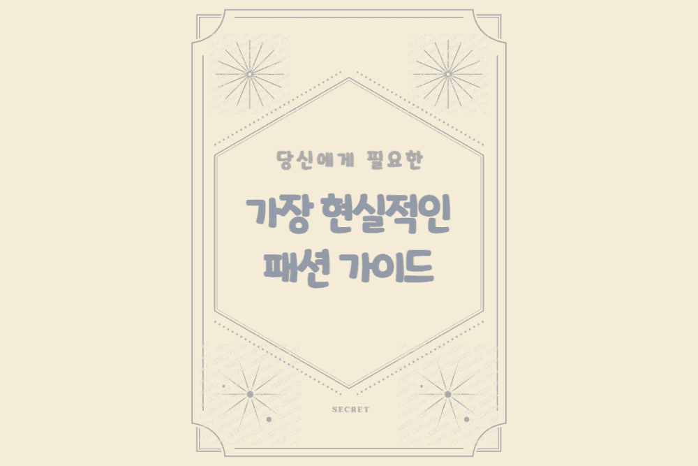 P2P 썸네일 이미지