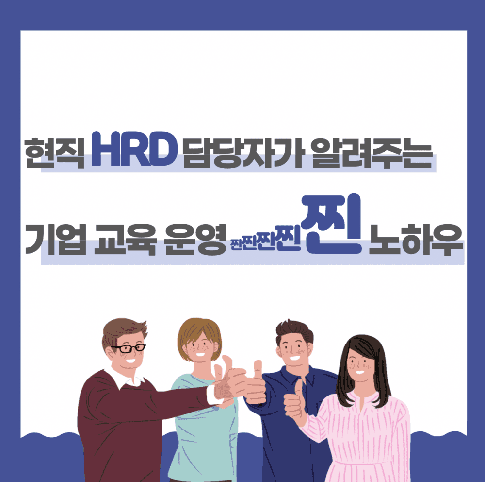 P2P 썸네일 이미지