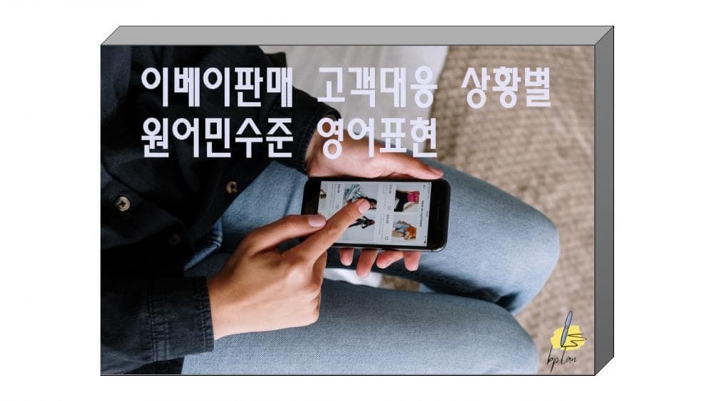 P2P 썸네일 이미지
