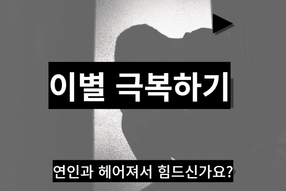 P2P 썸네일 이미지