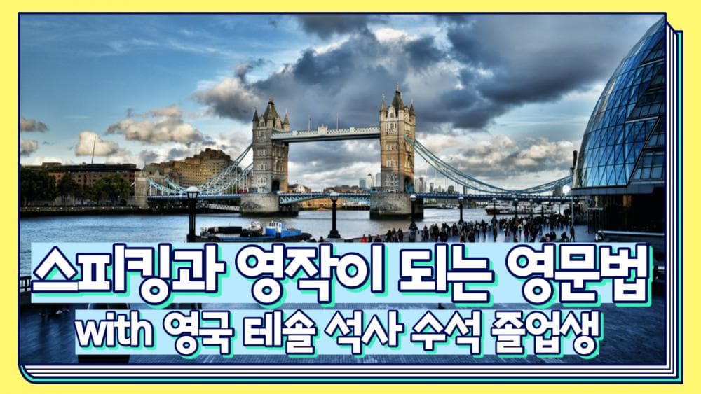 P2P 썸네일 이미지