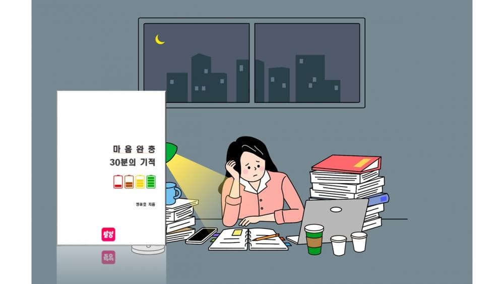 P2P 썸네일 이미지