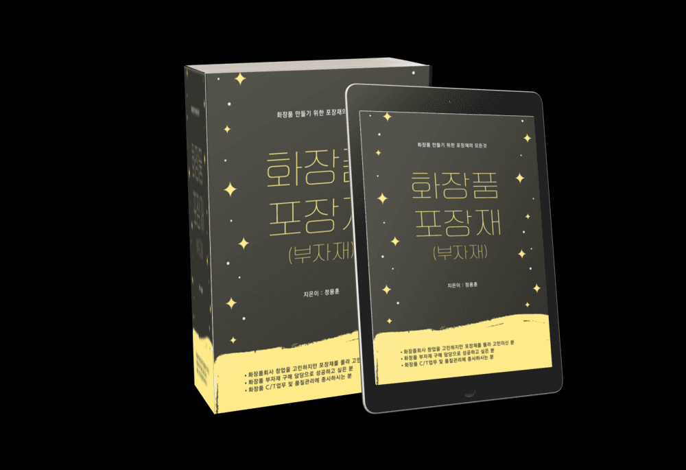 클래스 썸네일 1