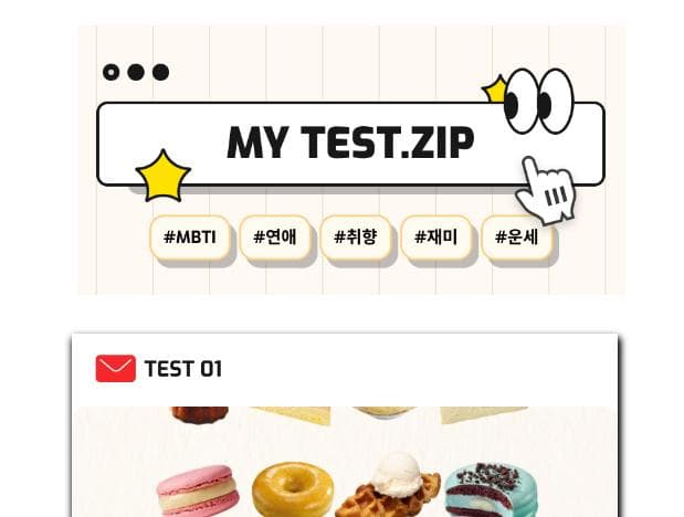 P2P 썸네일 이미지
