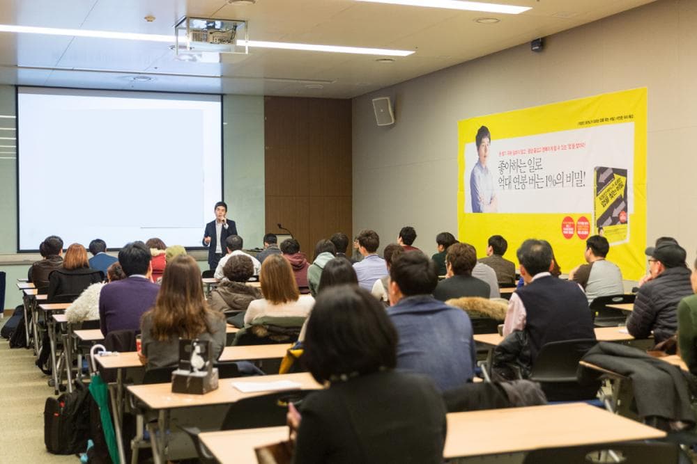 P2P 썸네일 이미지