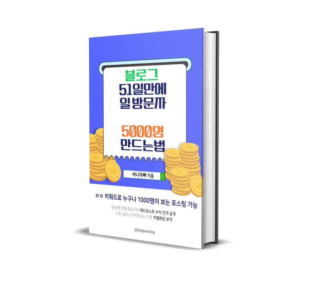 P2P 썸네일 이미지