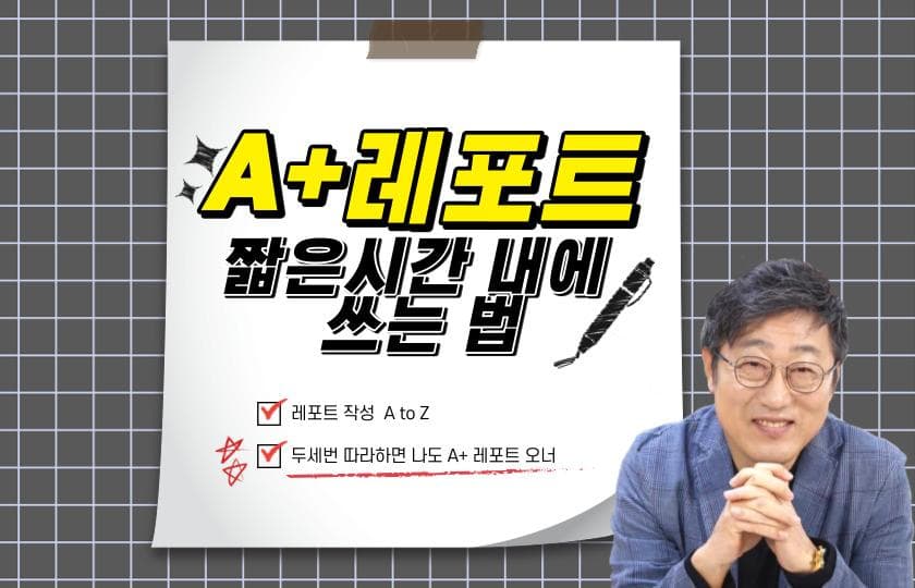 클래스 썸네일 1