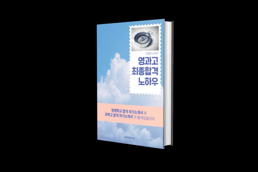 P2P 썸네일 이미지