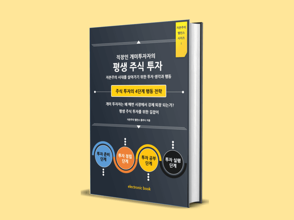 P2P 썸네일 이미지