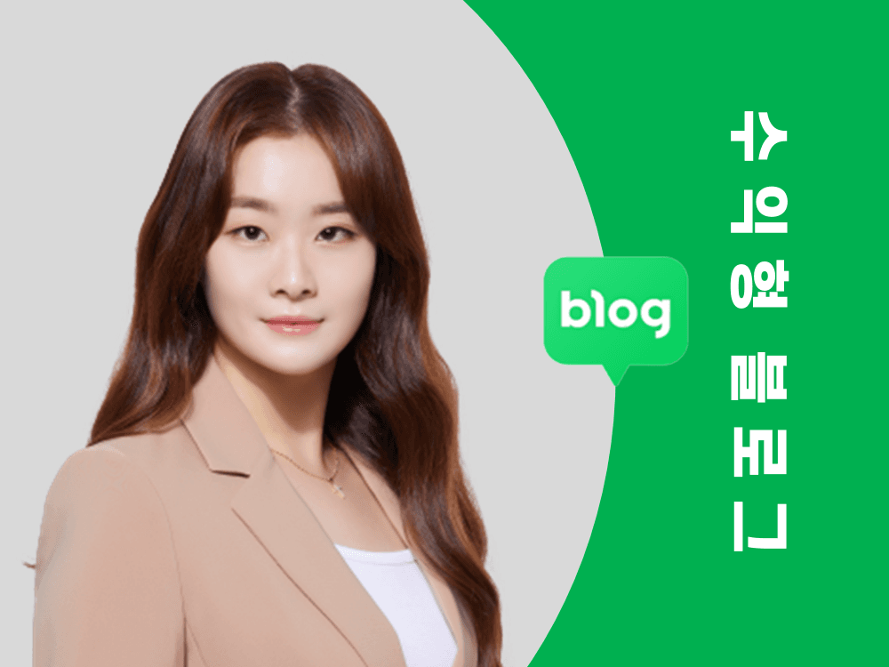 P2P 썸네일 이미지