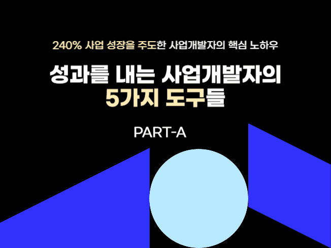 P2P 썸네일 이미지
