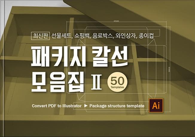 클래스 썸네일 1