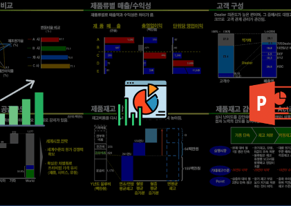 P2P 썸네일 이미지