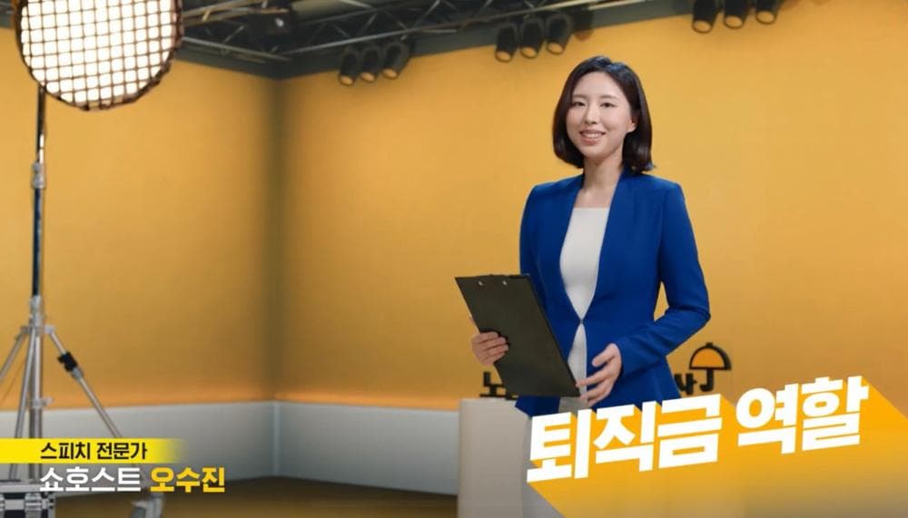 P2P 썸네일 이미지