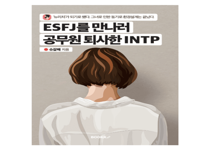 P2P 썸네일 이미지
