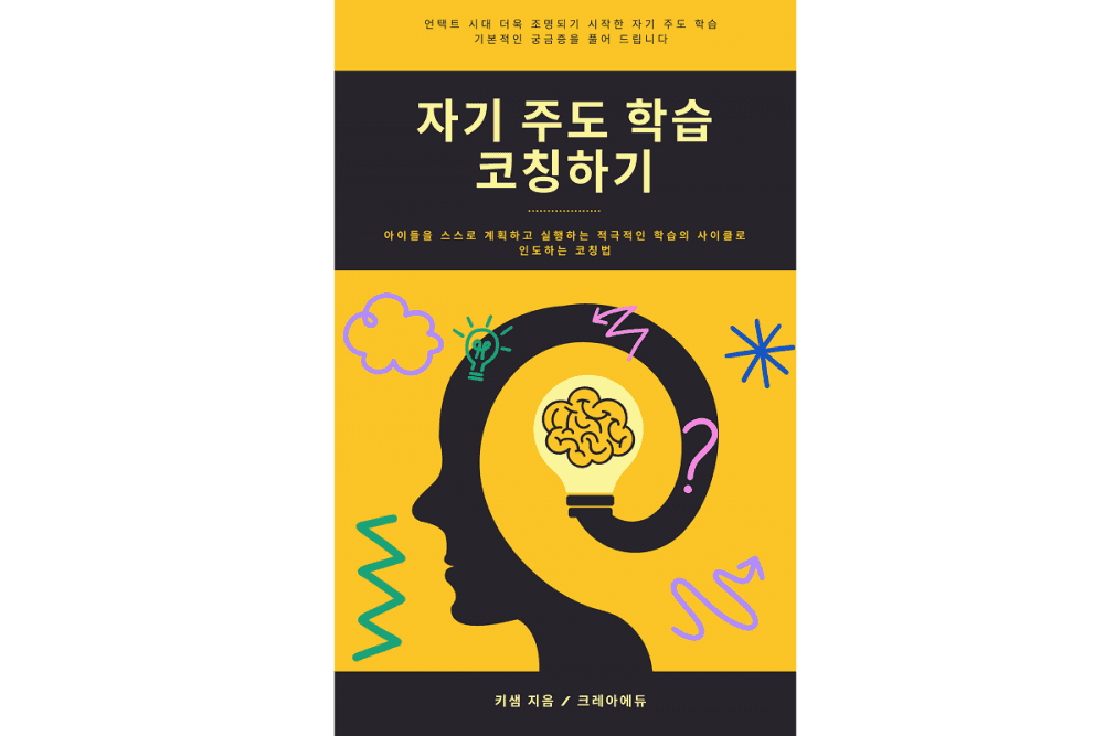P2P 썸네일 이미지