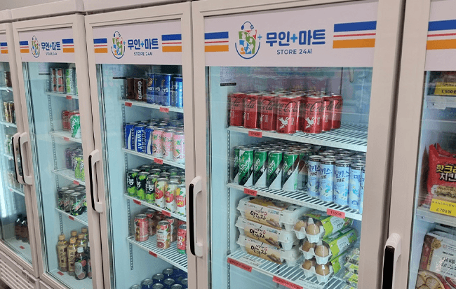 P2P 썸네일 이미지