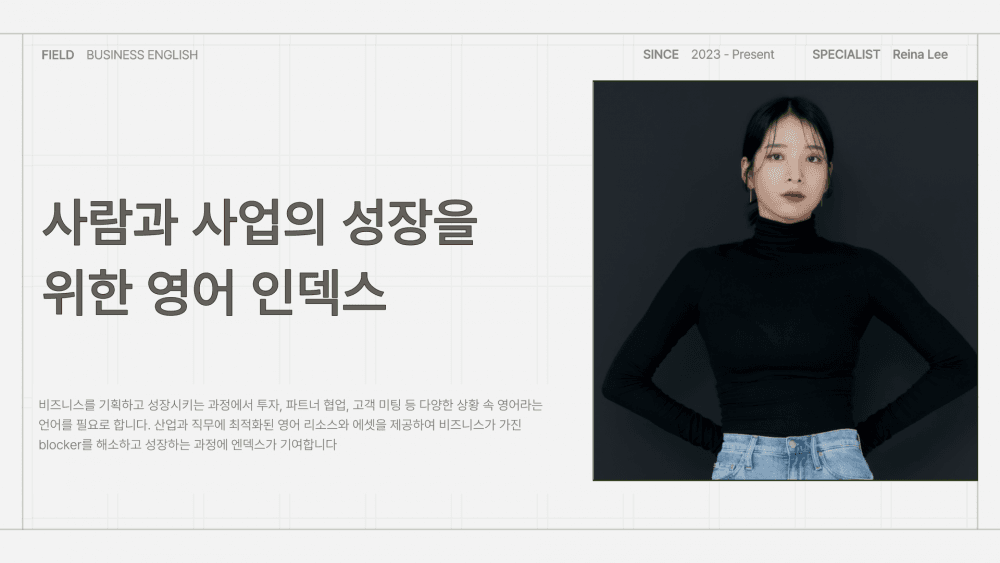 P2P 썸네일 이미지