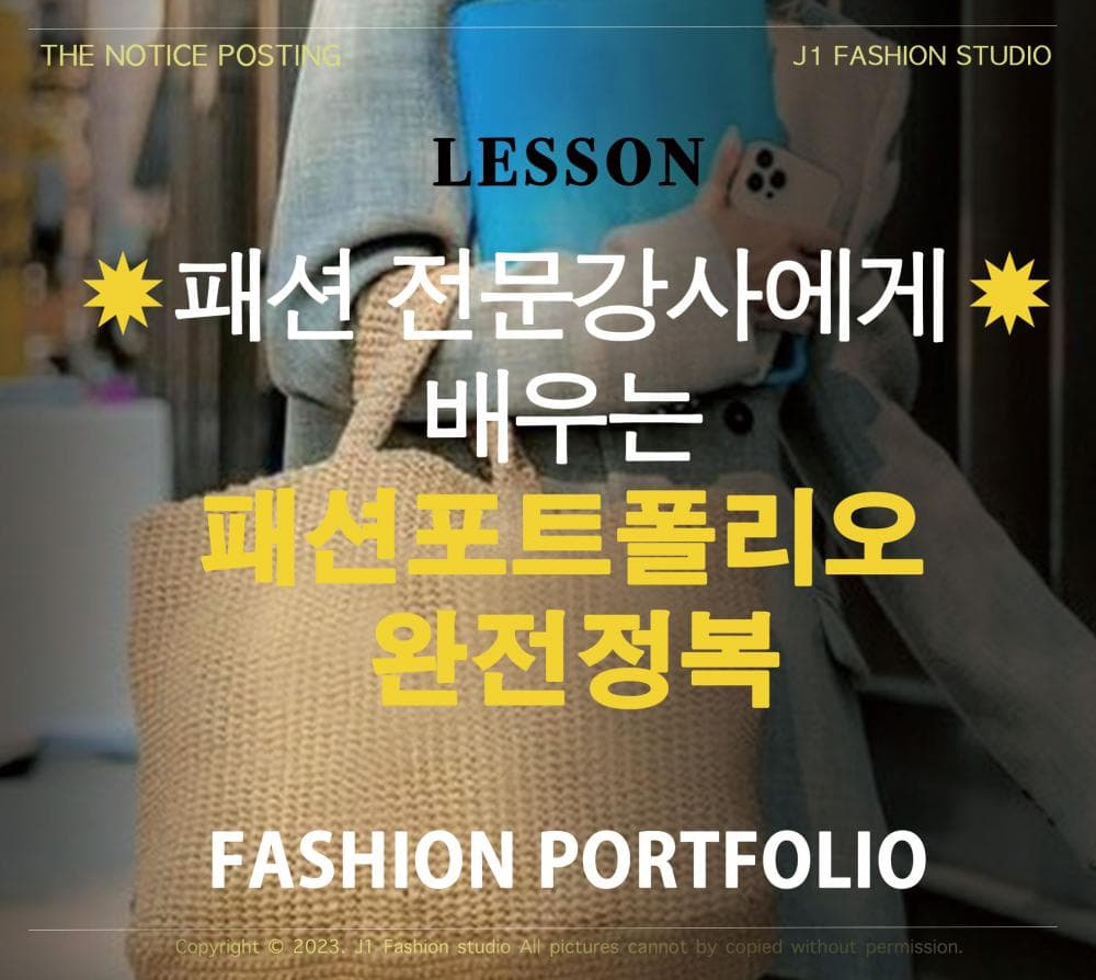 P2P 썸네일 이미지