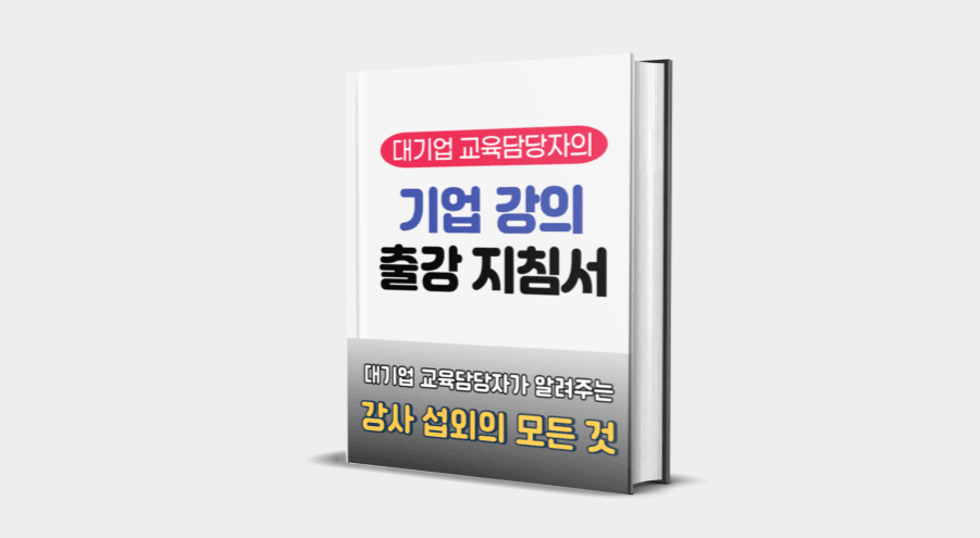 P2P 썸네일 이미지