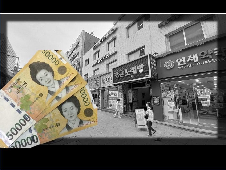 P2P 썸네일 이미지