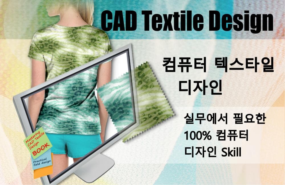 P2P 썸네일 이미지