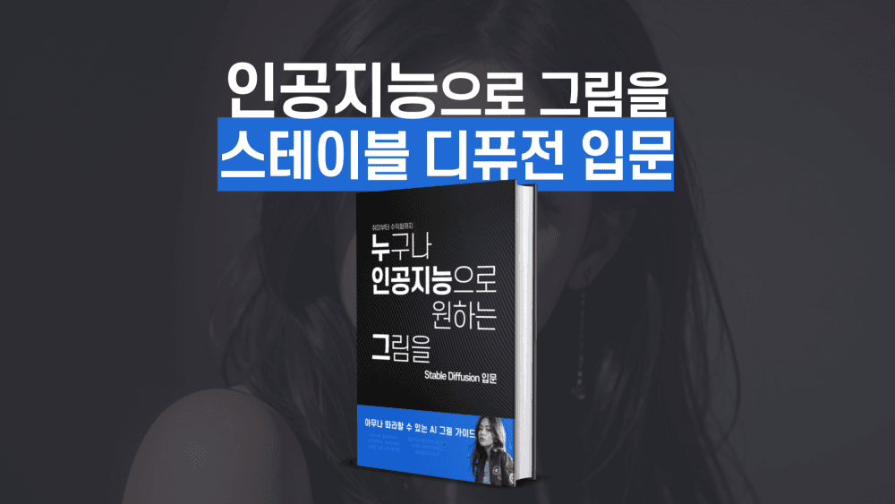 P2P 썸네일 이미지